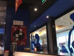 -鱼酷活鱼烤鱼(沈阳大悦城店)