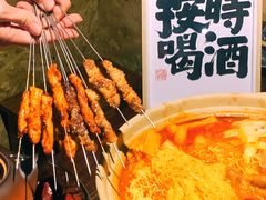 -并州大牌档之醉轻尘