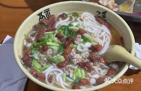 Minced Pork and Crispy Pork Rind Noodles