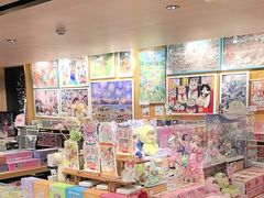 -猫的天空之城概念书店(苏州诚品店)