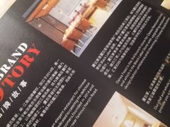 -黛瓦里巷(南京东路店)