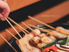 -Outdark Korean Restaurant