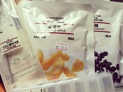MUJI-MUJI无印良品(吾悦广场武进店)