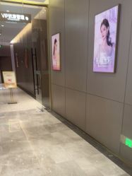 -深圳米兰柏羽医疗美容医院