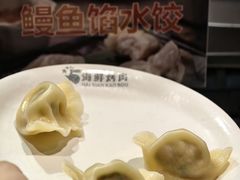 -伍棵煋炭烤自助料理·烤鳗鱼(浦东食品城店)