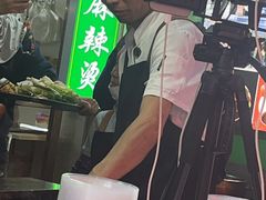 -哈海英麻辣烫(中华西路步行街店)