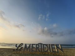 -石梅湾艾美度假酒店