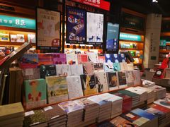 -西西弗书店&矢量咖啡(凯德晶萃广场店)