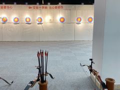-箭心弓社射箭俱乐部(上地店)