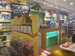 -Kidsland(望京凯德MALL店)