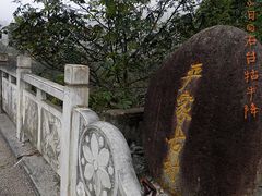 -祁门牯牛降观音堂风景区