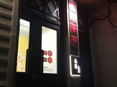 -南麓·浙里(外滩店)