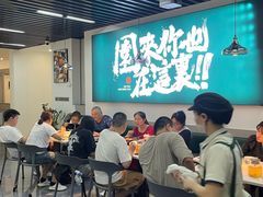 -园里前·私厨·福建菜(台江万达店)