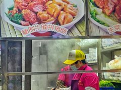 -珍珍小食店(西华路店)