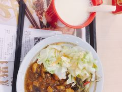卤肉饭-永和大王(朝晖店)