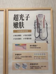 -广州健丽·去眼袋医疗美容机构