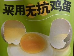-糕材生•糕点•生日蛋糕(钟楼街店)