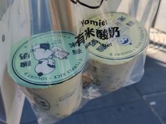 -有米酸奶