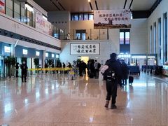 -敦煌莫高国际机场