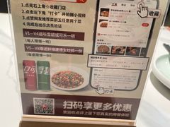 -老馆子·建德菜·山肴鱼鲜(海威新界店)