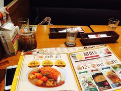-COCO壱番屋(北京平安国际金融中心店)