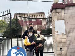 -哆趣宠物医院·眼科·内镜·急重症转诊中心(上海店)