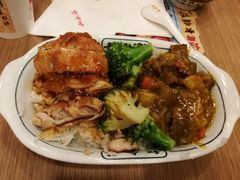 鸡排咖喱牛肉双拼-和合谷(长虹桥店)