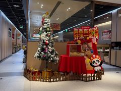 -海底捞火锅(名门店)