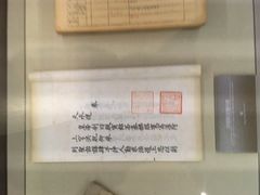 -嘉定博物馆