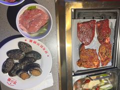 -万宝财富商业广场