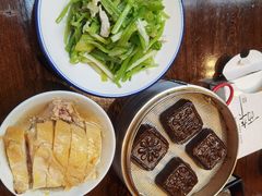 -咸亨酒店