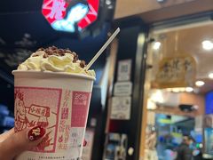 -茶颜悦色(米粉街店)