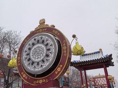 -大唐不夜城