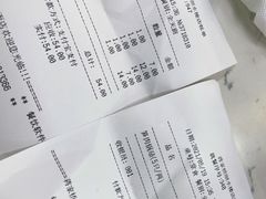 -蒋家桥饺面店(四望亭路店)
