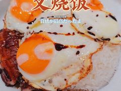 -柠檬树茶餐厅(海雅缤纷城店)