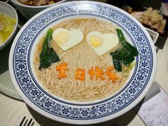 -天成川菜(礼岗店)