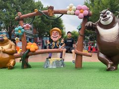 -沈阳方特欢乐世界