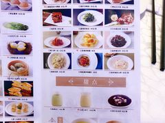 -狮王府淮扬菜(新街口友谊店)