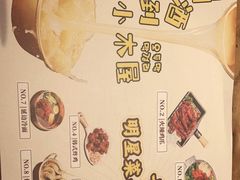 -冰川冷面·延边菜·炭烤串(观前店)