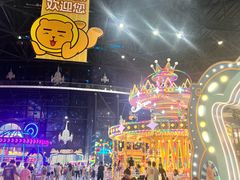 -弘阳·未来世界(弘阳广场店)