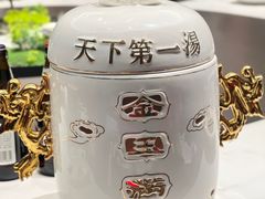 -万荣烤鸭店·北京菜(农光里店)