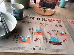 -蛙小侠(合浦万达店)