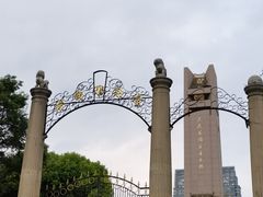-南屏步行街