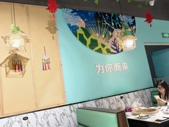 -云中鱼蒸汽石锅鱼(川沙百联店)