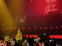 -赤红音乐现场(浦东金桥路店)