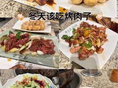 -厚味居炙子烤肉·清真(天桥南纬路店)