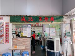 门面-渔记茶餐厅(渔村店)