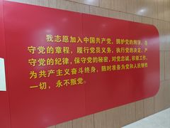 -大同煤炭博物馆