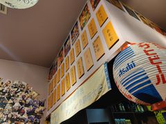 -鸟串烧Yakitori