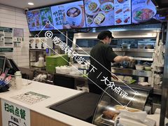-老乡鸡(颖上路店)